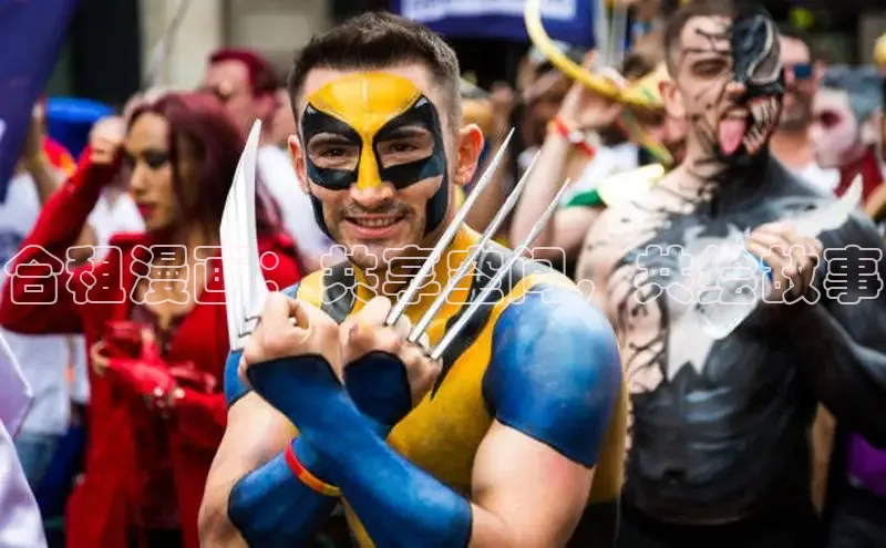 樱花漫画网页登录入口