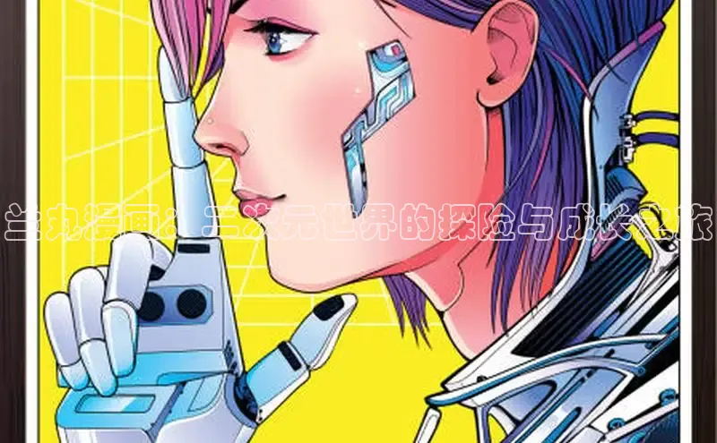 樱花漫画下拉式观看网站