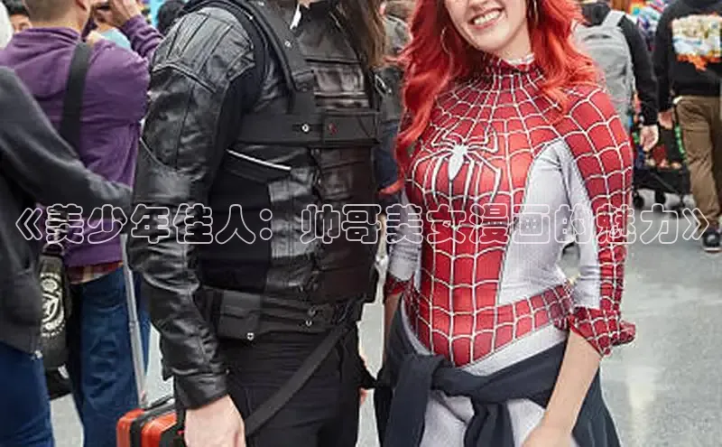 樱花漫画官方版正版入口网页